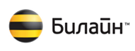Билайн